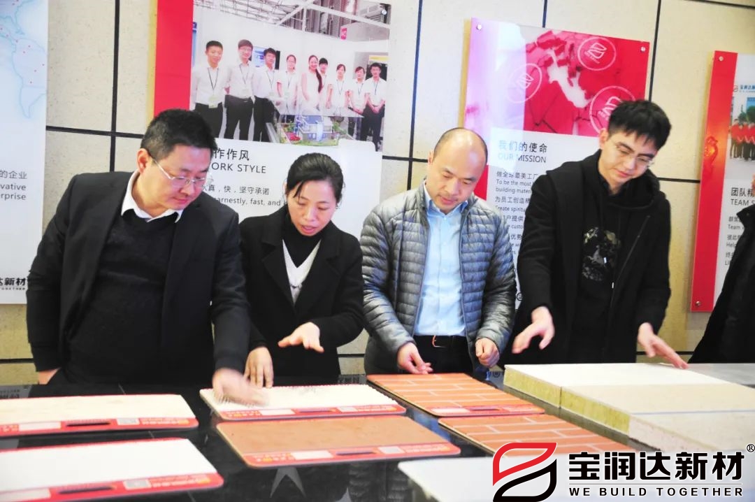 安徽國(guó)元證券來訪寶潤(rùn)達(dá)參觀